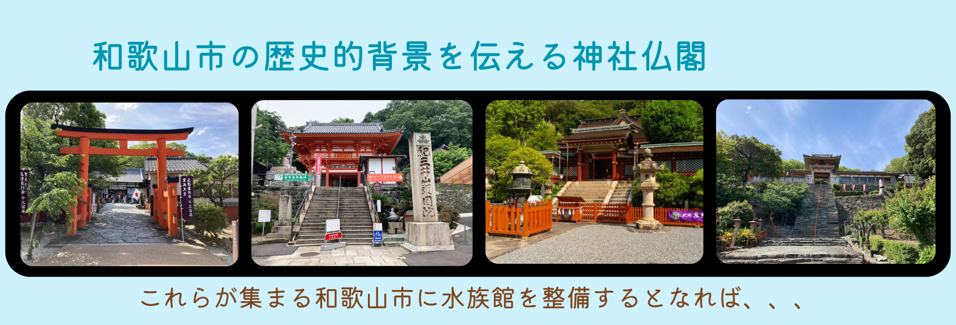 図