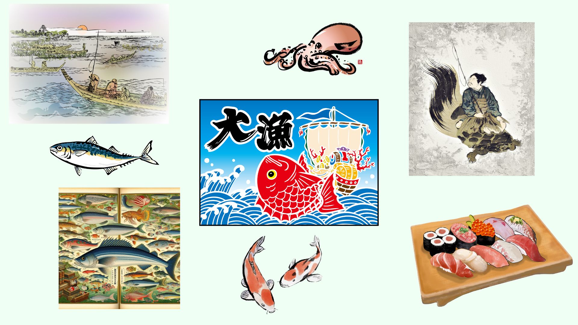 日本の海のイメージ