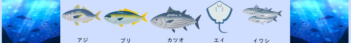 遠州灘