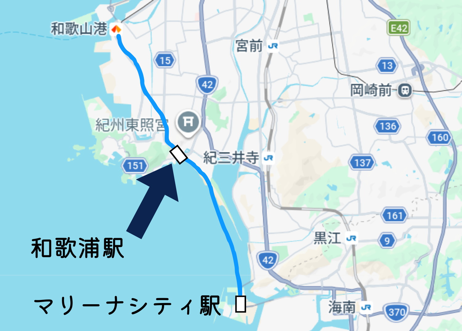 路線地図