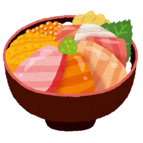 海鮮丼